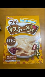 ハウス プチわふーちぇ黒蜜きなこ 100g