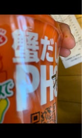 エースコック ハノイのおもてなし蟹だしフォー25g