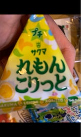 サクマ プチれもんこりっと 14g