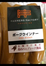 ファーマーズ北海道産放牧豚ポークウインナー100g