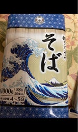 北勢麺粉 さらしなそば 1kg