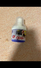 飛田 油引きセット 1P