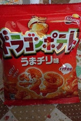フリトレー ドラゴンポテトうまチリ味 45g