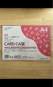 コクヨ　Ａ４カードケース（環境対応）の商品写真