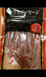 宮内ハム サラミソーセージ 64g