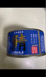 巨林 さば水煮 200g