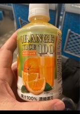 JRCP オレンジジュース100 280ml