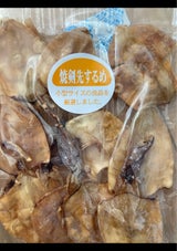 末広 焼剣先するめ 45g