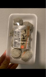 玉田屋 お吸い物御膳つみれ 8個