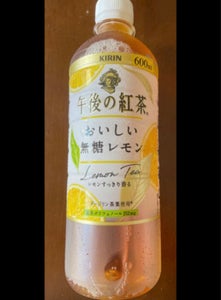 セブンプレミアム午後の紅茶おいしい無糖レモン600のレビュー画像