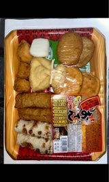 秀月食品 おでんセット 9種15品