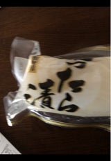 古川 紀の川 べったら風一本