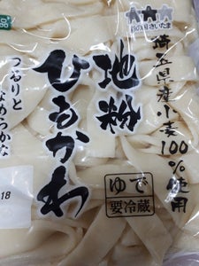 岩崎　北海道小麦１００％うどん　２３０ｇの商品写真