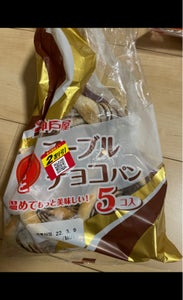 神戸屋　もちっとマーブルチョコパン　５個の商品写真