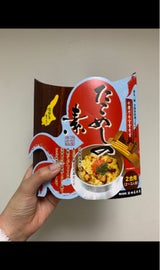 浜田屋本店 たこめしの素 2合用 500g