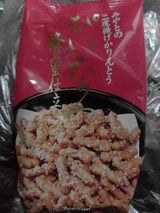 ミヤト ぴいなつ 袋 150g