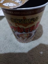 オリジナルワン じゃがですよほたてバター醤油42g