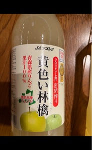 ＪＡアオレン　黄色い林檎　１Ｌの商品写真