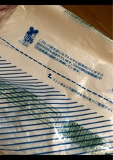 DCM HD バイオマスレジ袋 L 100枚