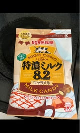 味覚糖 特濃ミルク8.2キャラメル 75g