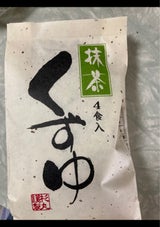 杉丸 くずゆ 抹茶 30g×4P