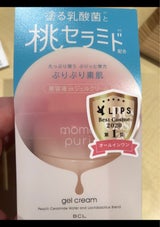 ももぷり 潤いジェルクリーム 80g