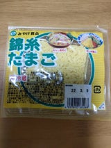 みやけ 錦糸たまご 50g