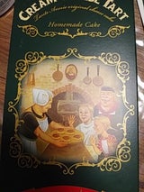 九十九島グループ クリームチーズタルト 5個