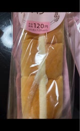 タマゴロール(ポプラ)