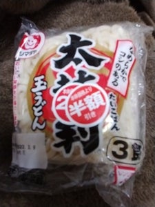 商品イメージ