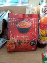 ひかり味噌 贅沢スープはるさめ 胡麻味噌担々 5食