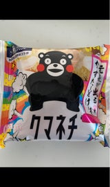 熊本菓房 クマネチカスタードケーキ 1個