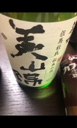 名城 美山錦100% 本醸造 720ml