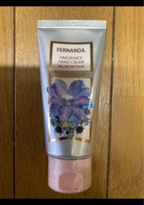 フエルナンダ Hクリ-ム マリアリゲル