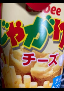 商品写真