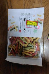 山脇製菓 自然派優先彩りかりんとう 90g