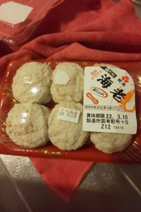商品写真