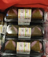 ジェーシー さくら餅 3P