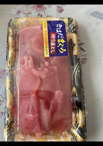 春日 キハダ切落し 110gの商品写真