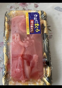 春日　キハダ切落し　１１０ｇの商品写真