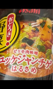 アサヒ　おどろき野菜　チゲ　２７．２ｇの商品写真