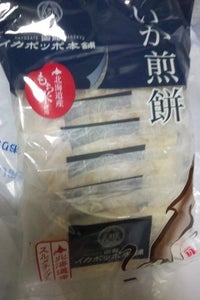 北海道製菓　函館イカポッポ本舗　いか煎餅　８枚の商品写真