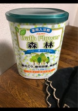 ヘルス バスフラワー 森林 680g