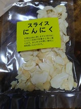 井上海産物 ニンニクスライス 80g