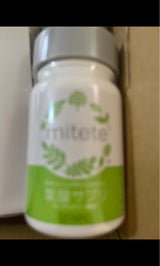 女性100人の声から生まれた葉酸サプリ 120粒