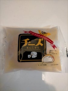 米屋　チーズまんじゅう　１個のレビュー画像