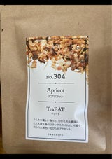 TEATRICOティアプリコット 10g