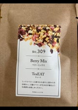 TEATRICOティベリミックス 10g