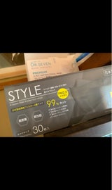 STYLEマスク ブラック ふつう 30枚