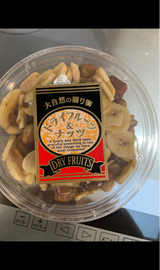 エイコウ メガナッツ 360g